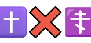 Cross Emoji